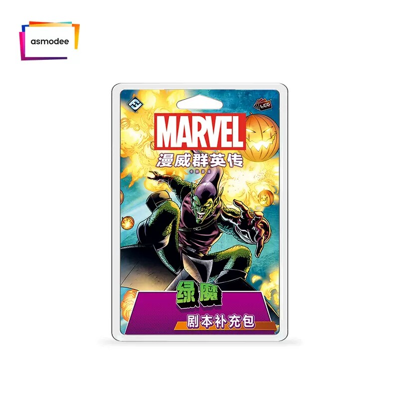 Asmodee Marvel Champions Hero  - Board Game Live 리뷰 및 가격